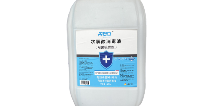 台州液体次氯酸钠供应商