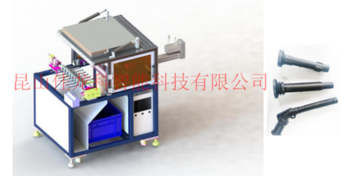 南京硅橡塑产品自动取料联系方式 服务为先 昆山佳龙科供应