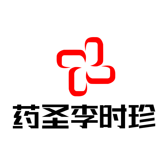 湖北藥圣品牌管理有限公司,中醫(yī)藥健康