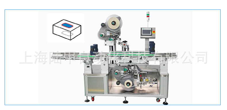 TBL-H上下面貼標(biāo)機產(chǎn)品實拍