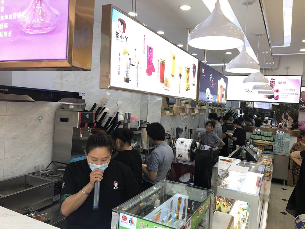 奶茶加盟店