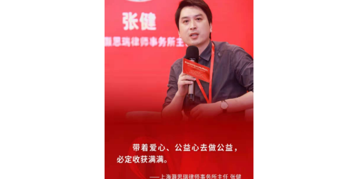 上海老房屋動(dòng)拆遷補(bǔ)償款分割 歡迎來(lái)電 上海灝思瑞律師事務(wù)所供應(yīng)