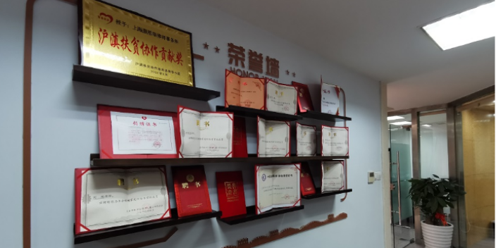 上海租房沒到期房屋動拆遷調(diào)解要找哪里 歡迎咨詢 上海灝思瑞律師事務(wù)所供應(yīng)