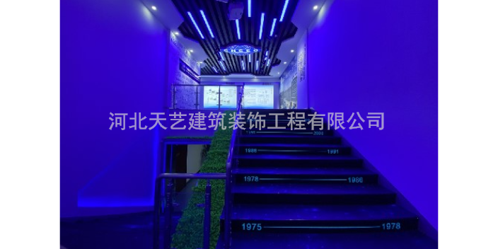 沧州展馆以客为尊 河北天艺建筑装饰工程供应