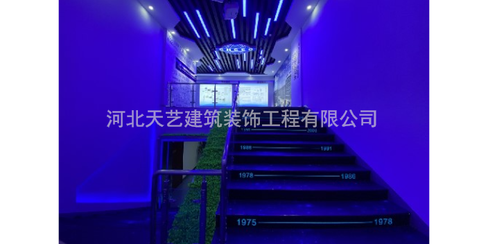 沧州美术展馆设计理念 河北天艺建筑装饰工程供应