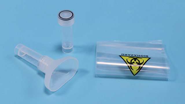 广东漏斗型唾液采集器使用用途,唾液采集器