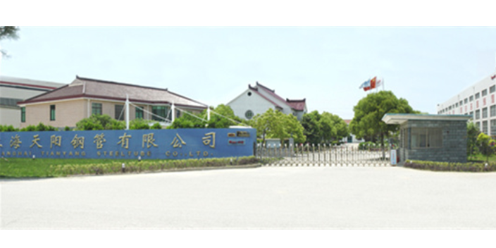 上海消防鍍鋅鋼管多少錢一米 歡迎咨詢 上海天陽鋼管供應(yīng)