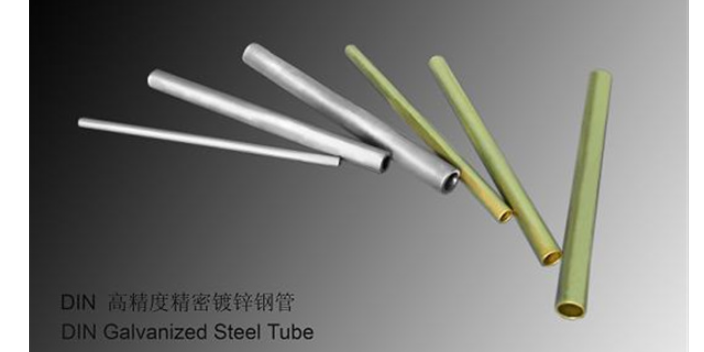 上海镜面钢管批发价 欢迎咨询 上海天阳钢管供应