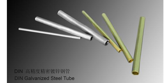 上海消防鍍鋅鋼管批發廠家 來電咨詢 上海天陽鋼管供應
