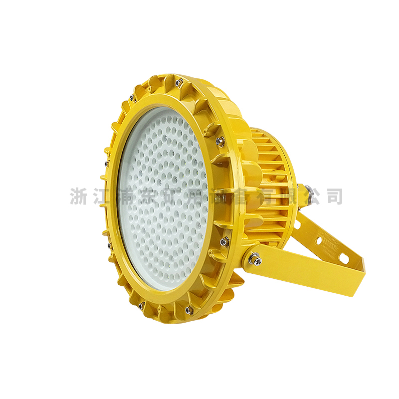 LED防爆灯具 LED防爆灯具