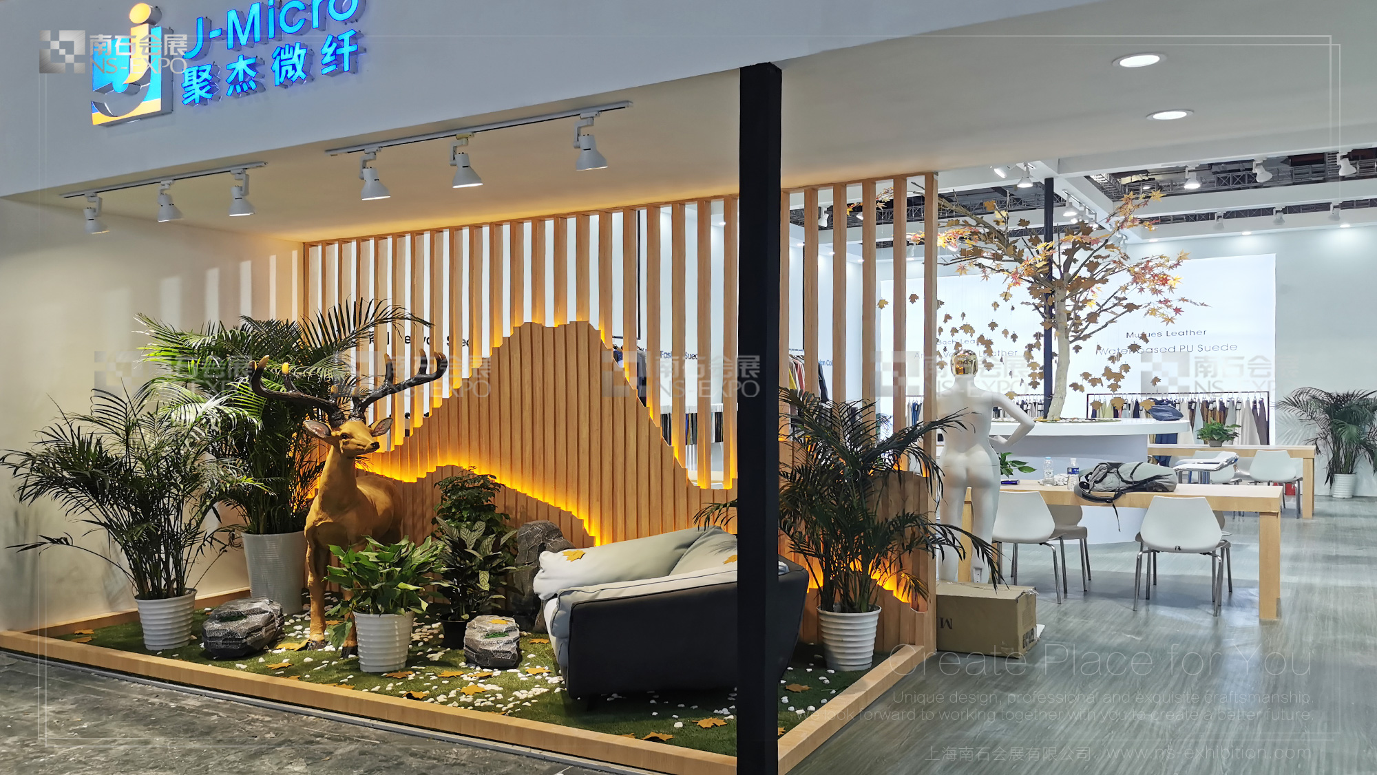 展台设计搭建_展览展示_展厅展馆装修-上海南石会展有限公司