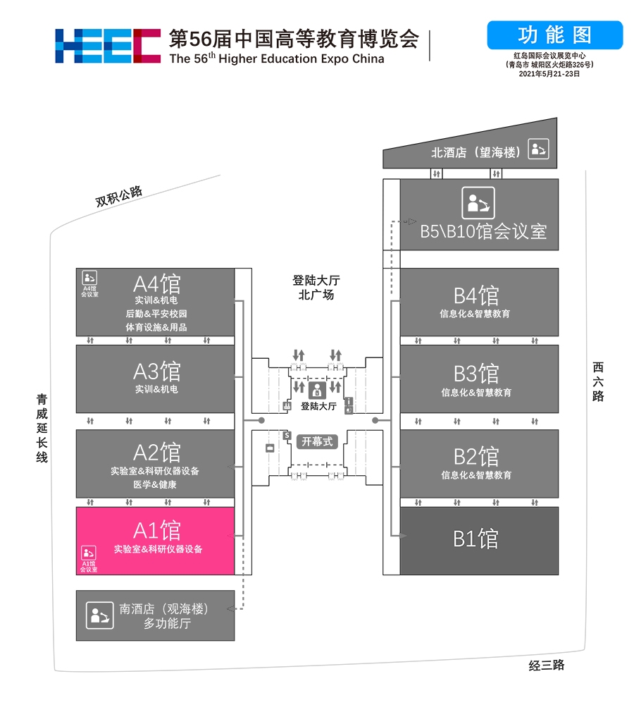 臘葉標(biāo)本廠家