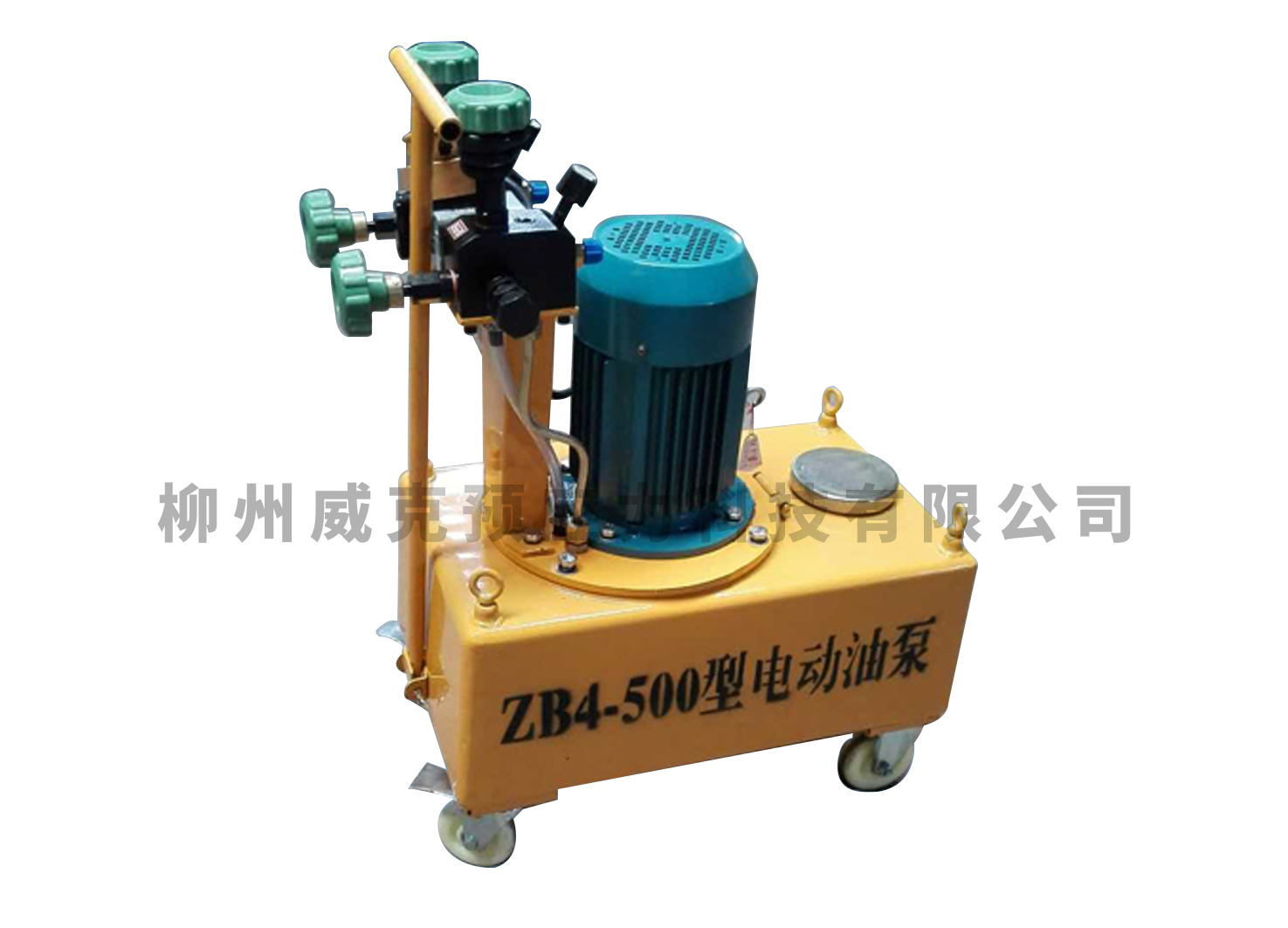 ZB4-500型電動油泵