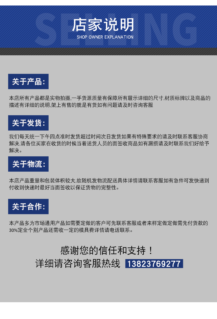 百級無塵烤箱詳情頁_12.jpg
