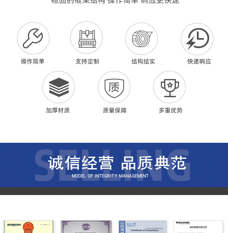 隧道爐詳情頁_03.jpg
