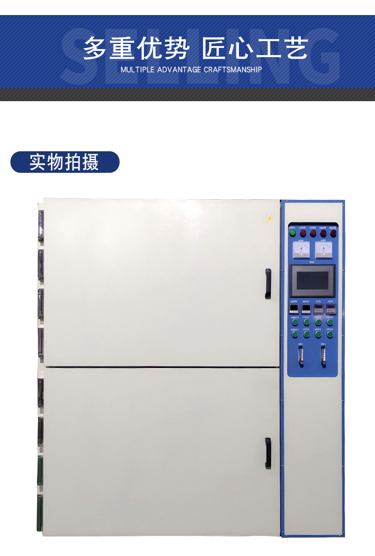 無氧化烤箱詳情頁_05.jpg