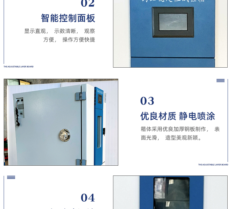 藥品詳情頁_12.jpg