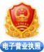 GoGo体育(中国游)官方网站-app下载