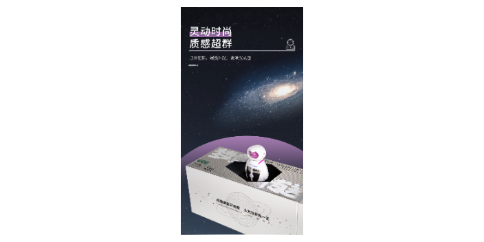 福州睡眠神器生产商 欢迎咨询 上海市迪勤智能科技供应