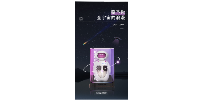 武汉礼盒装睡眠仪 服务至上 上海市迪勤智能科技供应