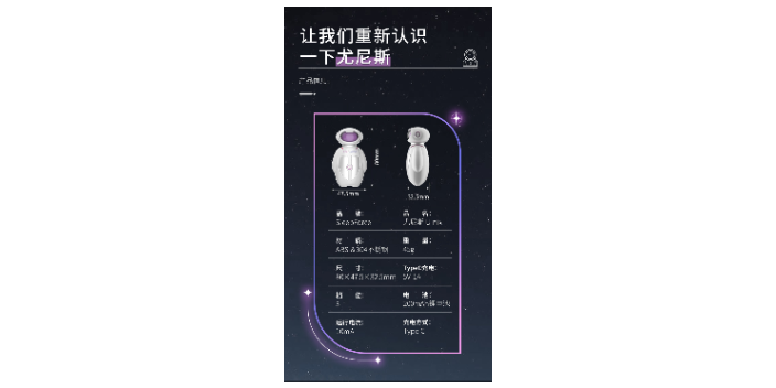 多档位睡眠仪定制厂家 欢迎咨询 上海市迪勤智能科技供应