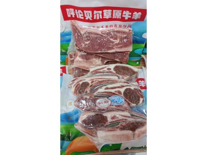 杭州精品牛羊肉礼盒,牛羊肉