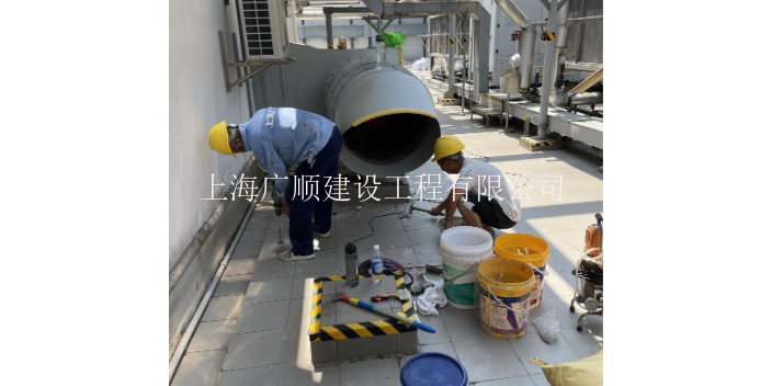 上海品牌防水补漏技术指导,防水补漏