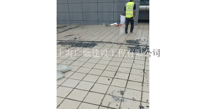 上海防水防水补漏工程,防水补漏