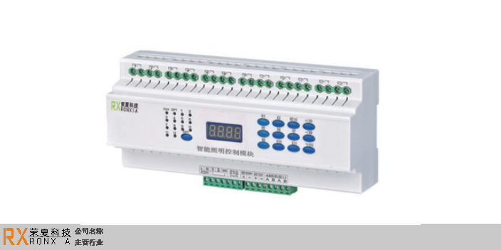 柳州智能照明控制系统厂家价格,智能照明控制系统