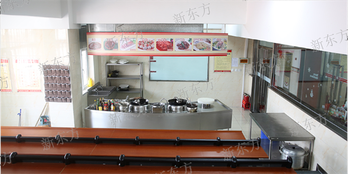西青区反馈好的天津职业培训学校哪家好 新东方烹饪培训学校供应