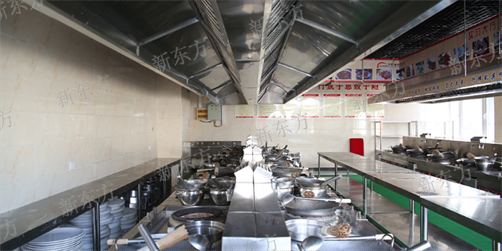东丽区学费便宜的天津职业培训学校哪家前景好 新东方烹饪培训学校供应