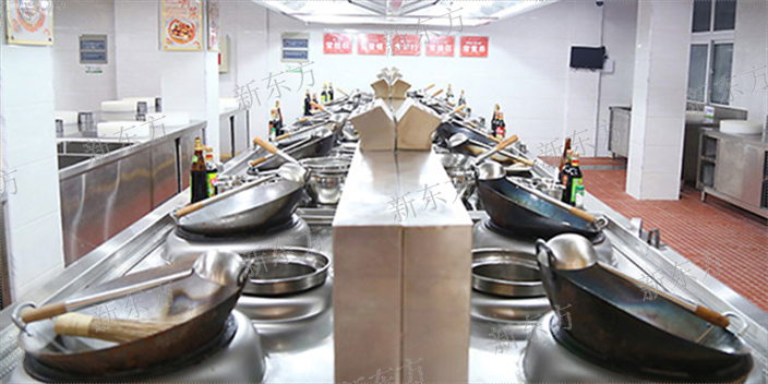 宝坻区真实可靠的天津职业培训学校哪家出名 新东方烹饪培训学校供应