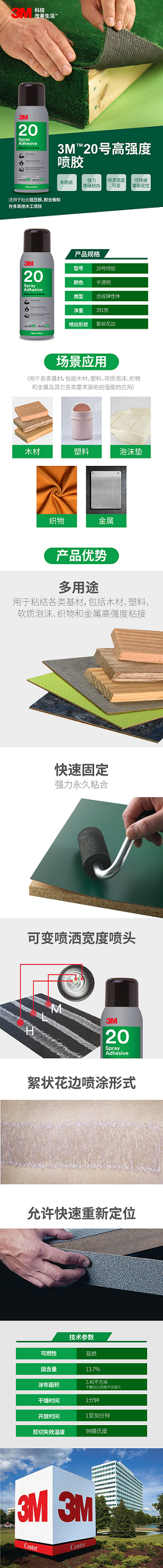 9ece00fb15752355d7eac9d51eb4f1b.png