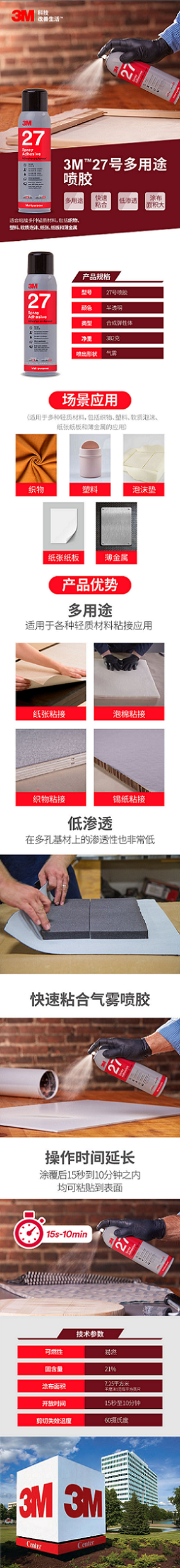 2f6848e8b8f61b70ec39efaede3fba4.png
