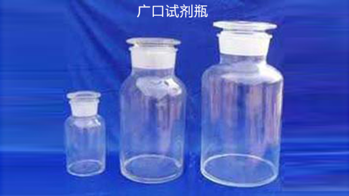 化学常用玻璃仪器价格表
