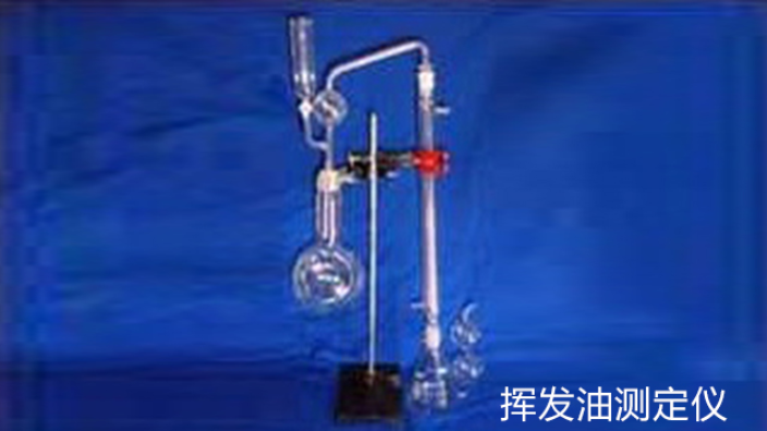 实验室进行过滤的玻璃仪器干燥仪器,玻璃仪器
