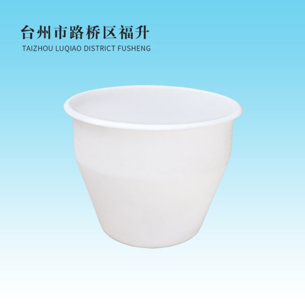 大豆腐缸