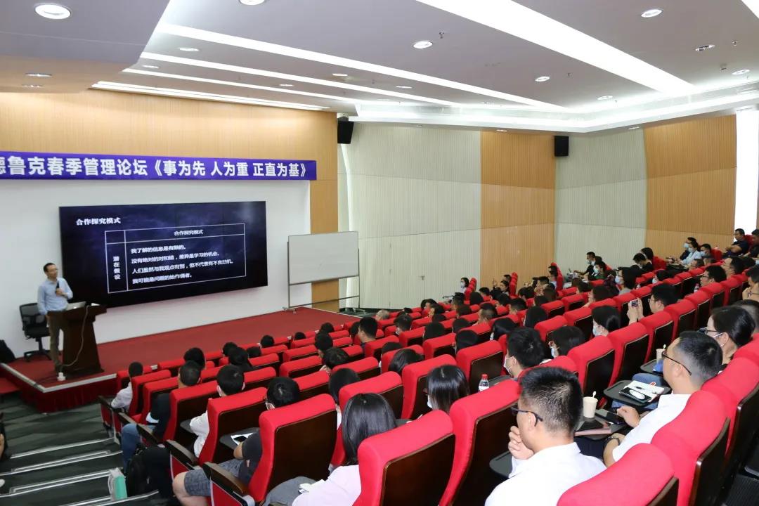 微信圖片_20210429195012.jpg 微信圖片_20210429195012.jpg