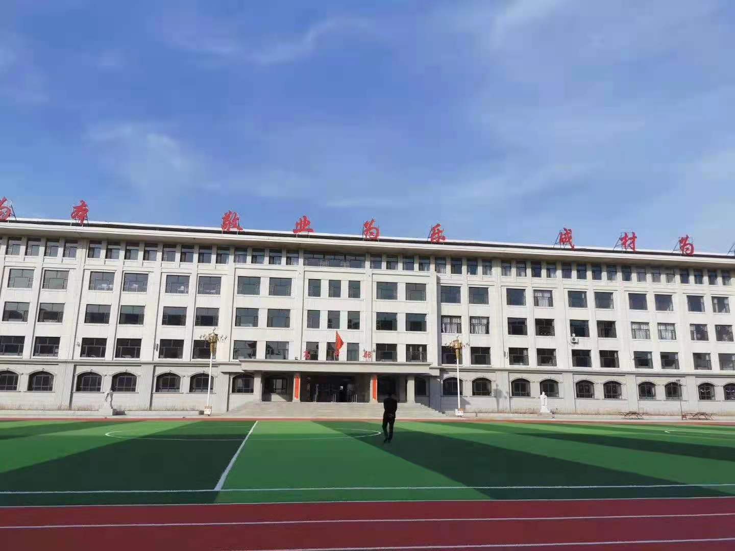 朱元培教授给吉林省松原市创新学校毕校长做完顶层战略设计实现了清华