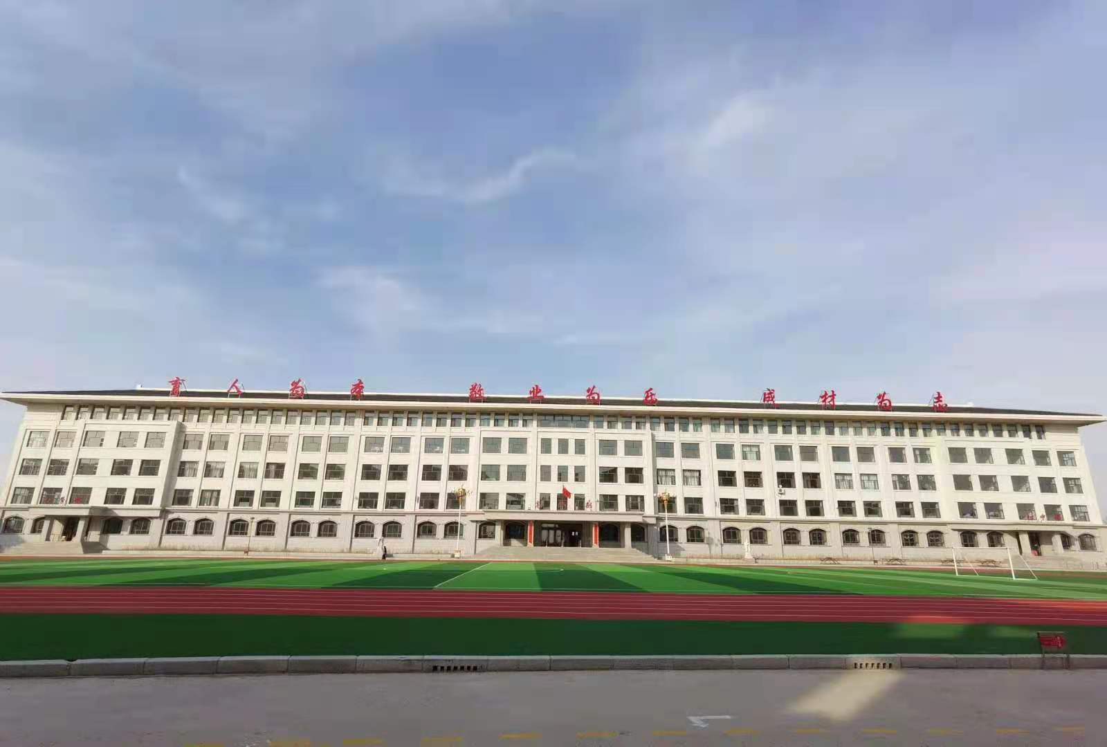 朱元培教授给吉林省松原市创新学校毕校长做完顶层战略设计,实现了