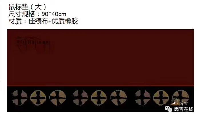 微信圖片_20210430151644.jpg