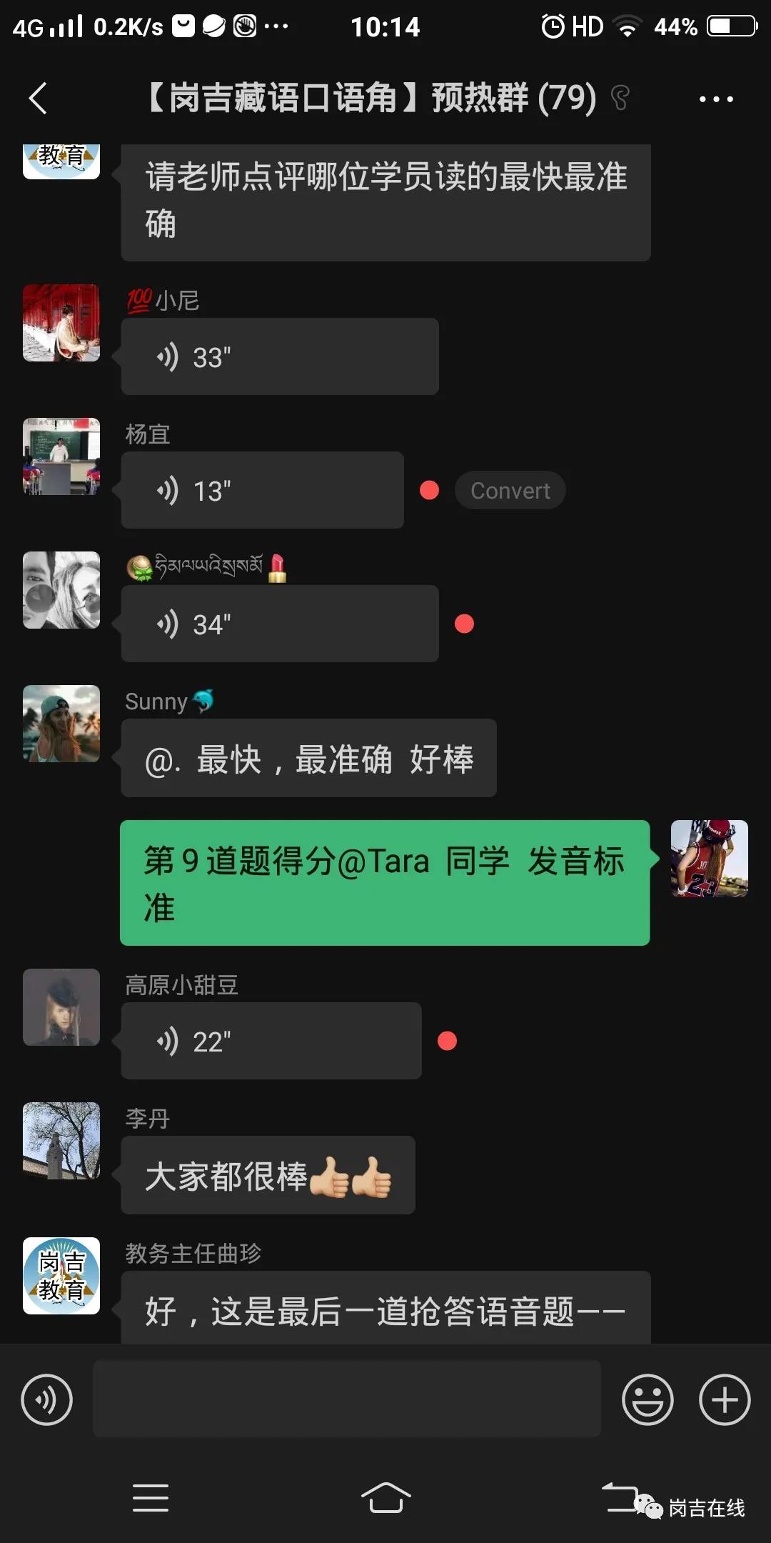 微信圖片_20210430151636.jpg