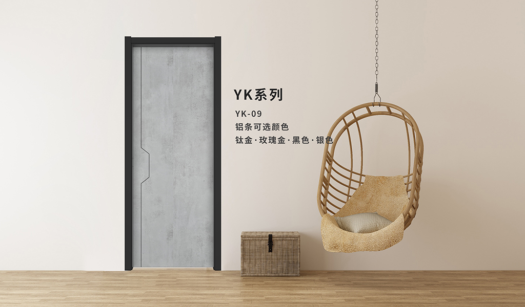 免漆門.jpg