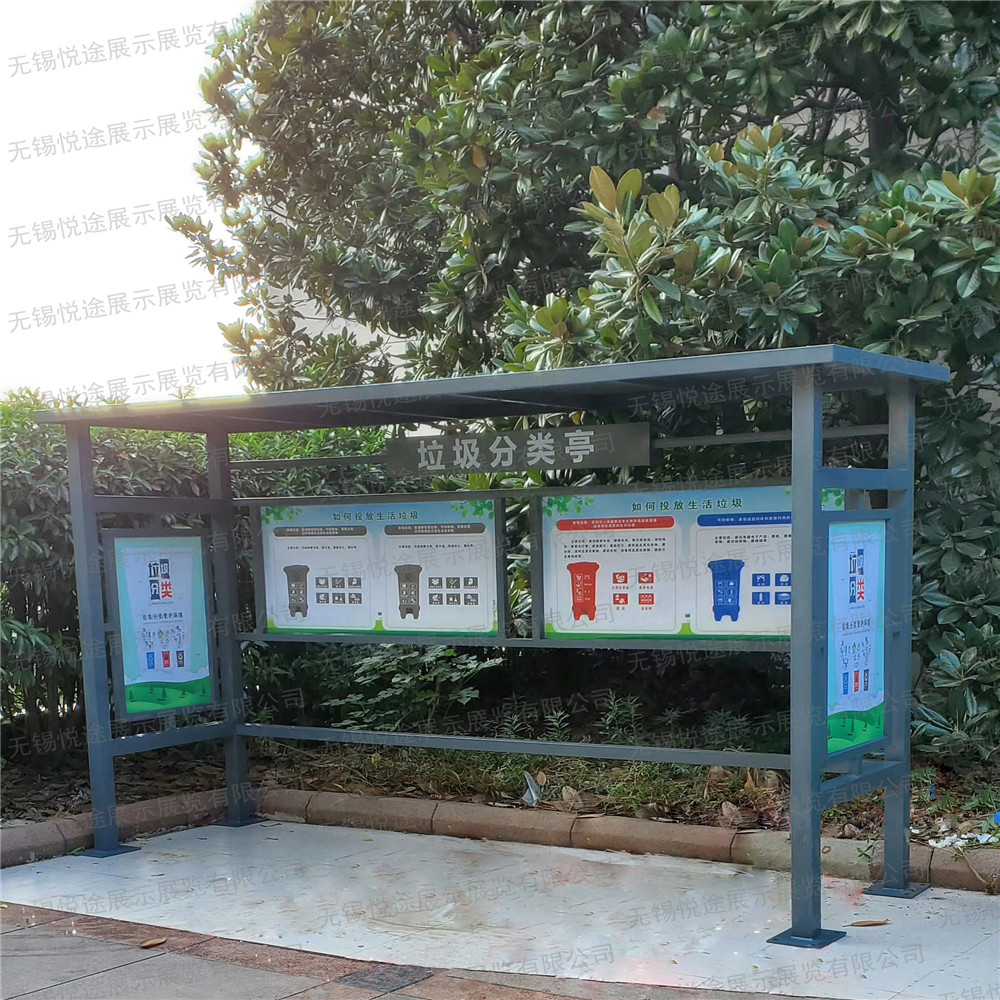 垃圾分类亭——灰色.jpg