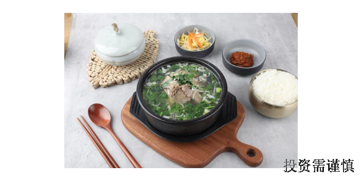 朝阳韩式料理加盟创业