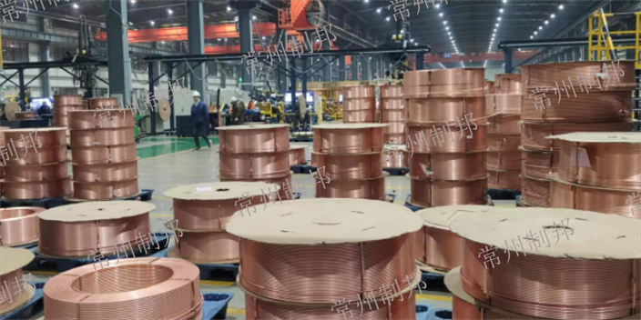 安徽美的铜管生产MES系统厂家 服务至上 常州制邦信息科技供应