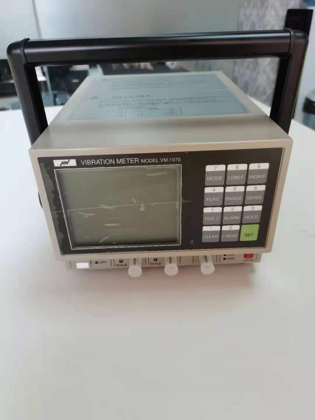电子式电荷（充电）振动计VM-1970上海臻精供