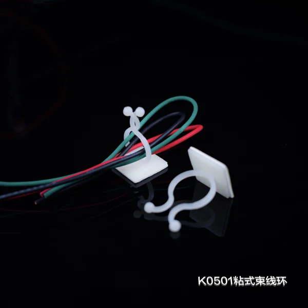 K0501粘式束線環