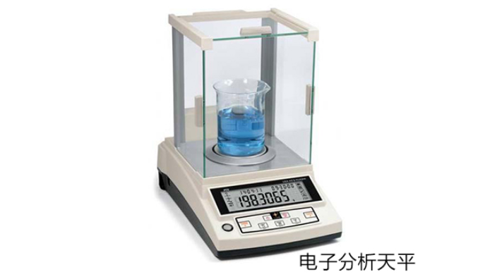 潍坊化学实验室仪器设备多少钱,实验室仪器