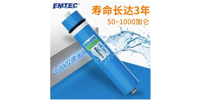 北京品牌RO反渗透纯水机净水机作用